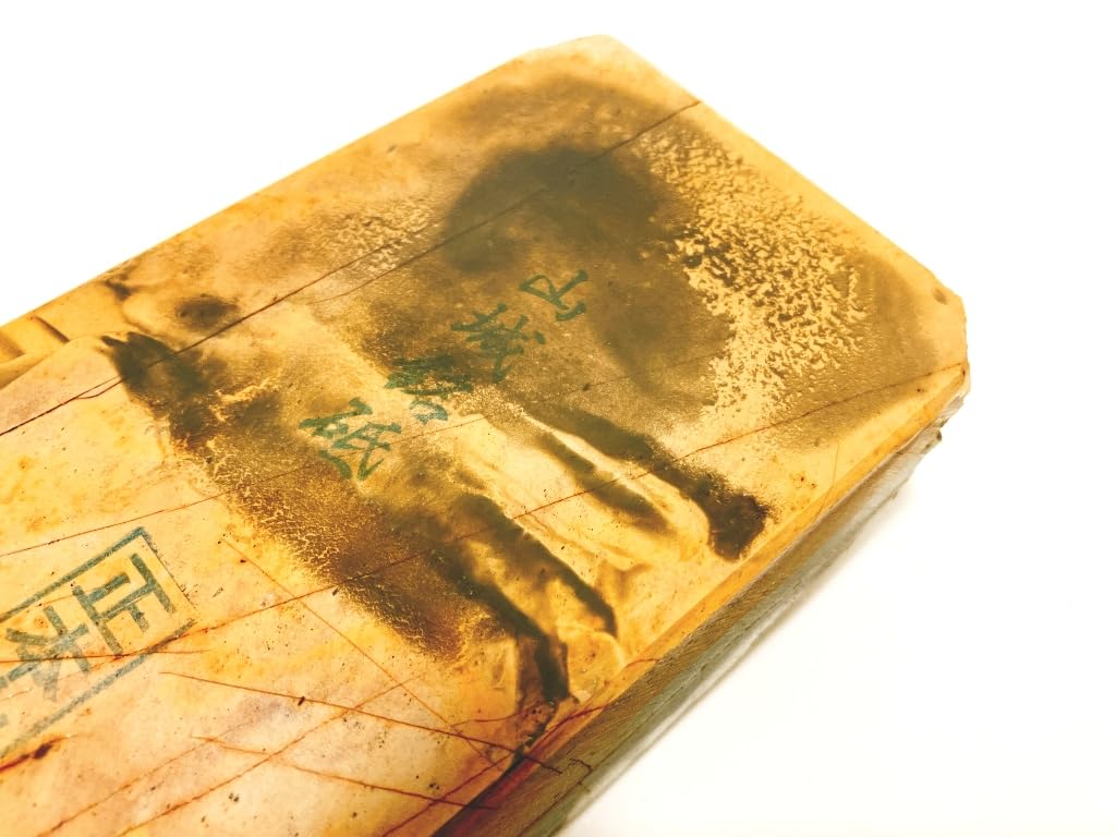 Amazon.co.jp: 天然砥石 正本山 山城銘砥右京区梅ケ畑奥殿本巣板 #21